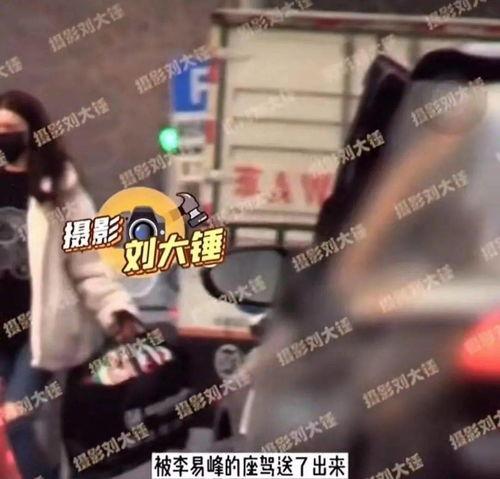 吃瓜视频爆料网红