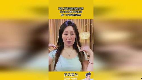 吃瓜网红婷哥视频网站,视频网站上的热门话题与幕后故事