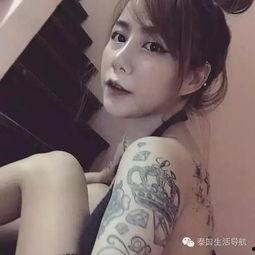 网红吃瓜纹身美女视频大全,视频大全带你领略独特魅力