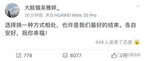 吃瓜网每日更新在线观看,精彩内容在线观看，紧跟热点，畅享娱乐盛宴！