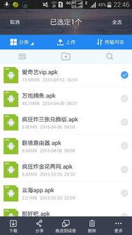 吃瓜网分享链接怎么弄,XX事件/话题深度解析】