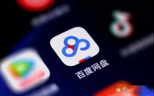 吃瓜事件 百度网盘下载,揭秘百度网盘下载背后的风云变幻