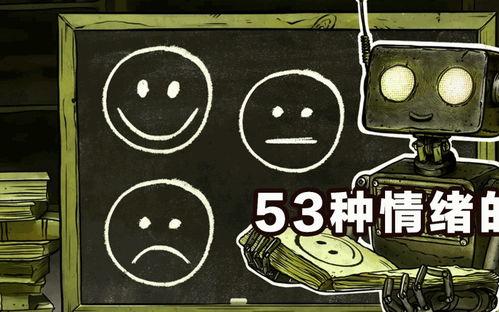 51黑瓜吃料网入口最新