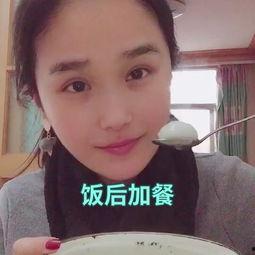 内蒙吃瓜网红是谁呀视频,揭秘瓜界新宠