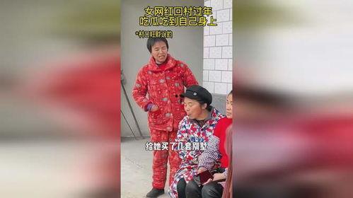 吃瓜事件网红女江西